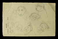 Six caricatures