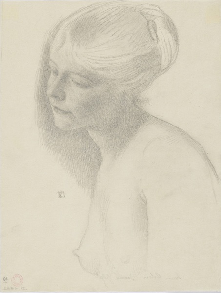 Portrait de jeune fille